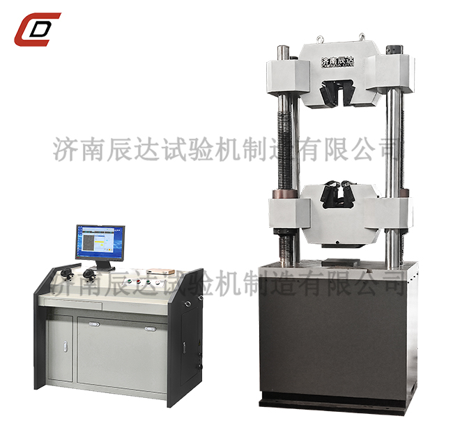 1000kn微機屏顯拉伸試驗機