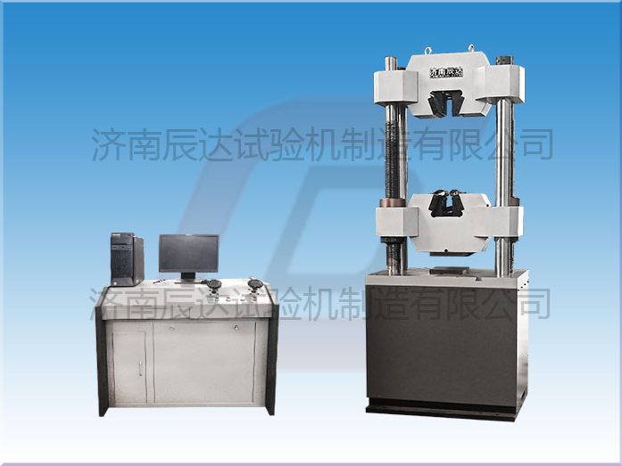 WAW-1000B微機控制液壓萬能試驗機要怎么正確安裝，以及對環(huán)境有哪些要求？