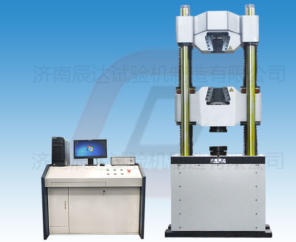 挑選WAW-2000E拉伸試驗(yàn)機(jī)有什么決竅？以及它的保養(yǎng)要怎么做？