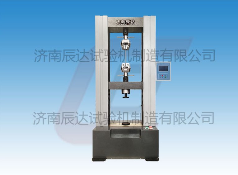 WDS-100數(shù)顯拉力試驗機的適用范圍是哪些